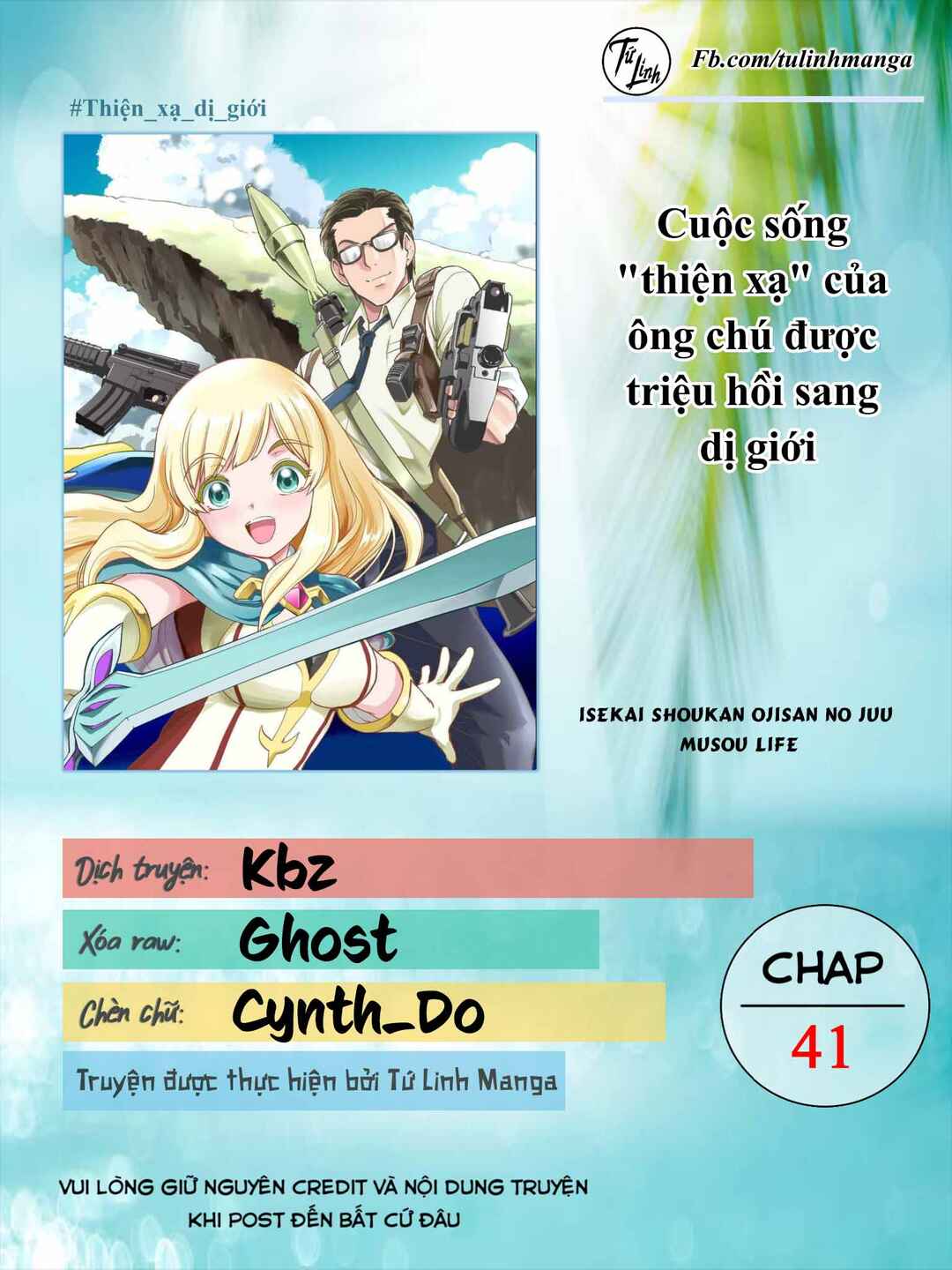 Isekai Shoukan Ojisan no Juu Musou Life ~Sabage-zuki Salaryman wa Kaisha Owari ni Isekai e Chokki Suru~ Chapter 41 - Page 2