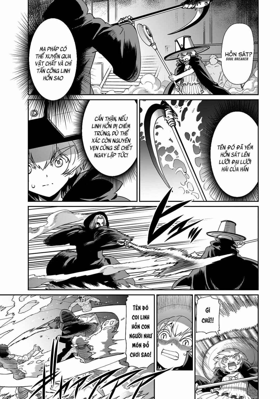 Isekai Shoukan Ojisan no Juu Musou Life ~Sabage-zuki Salaryman wa Kaisha Owari ni Isekai e Chokki Suru~ Chapter 41 - Page 9