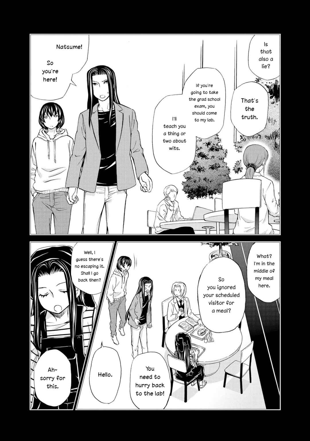 Hatenkou Yuugi Chapter 121 - Page 13