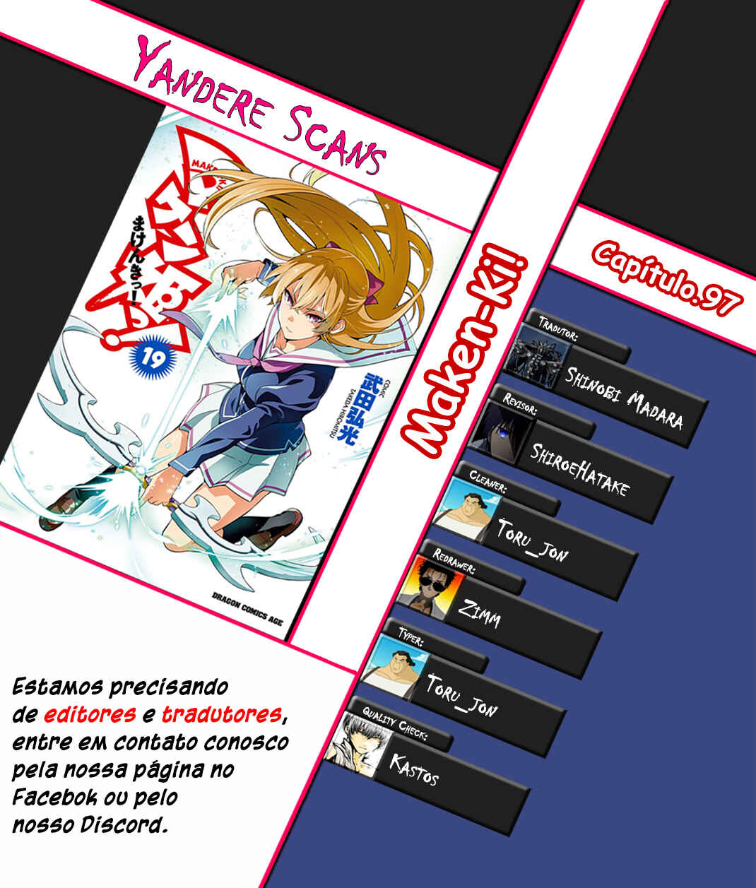 Maken-Ki! Chapter 97 - Page 1