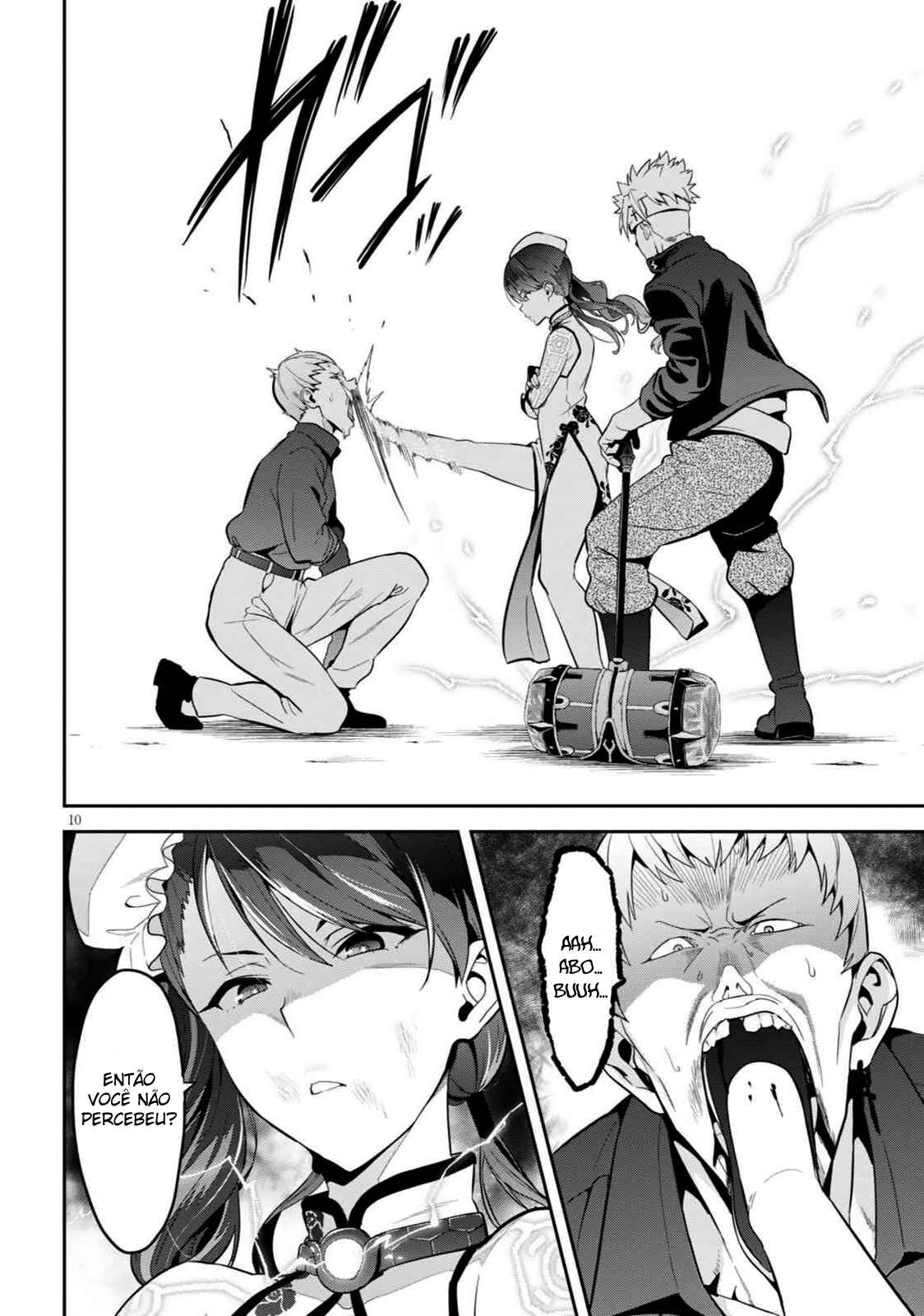 Maken-Ki! Chapter 97 - Page 11