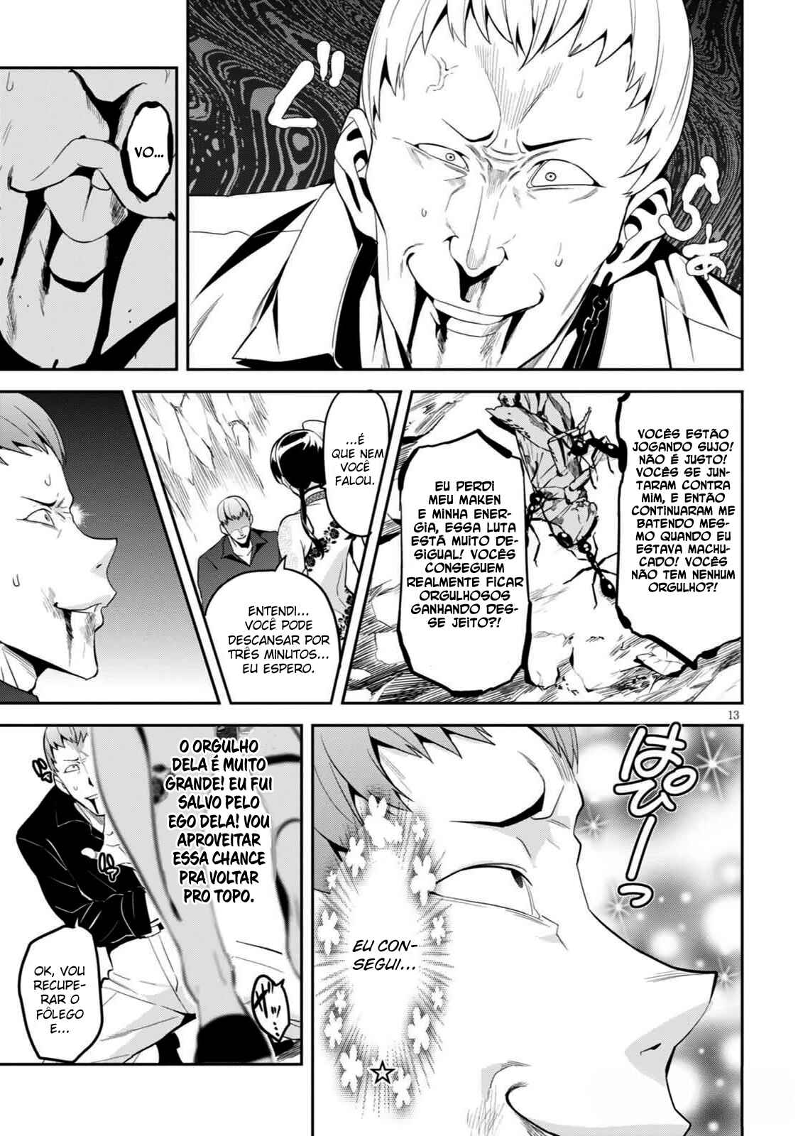 Maken-Ki! Chapter 97 - Page 14
