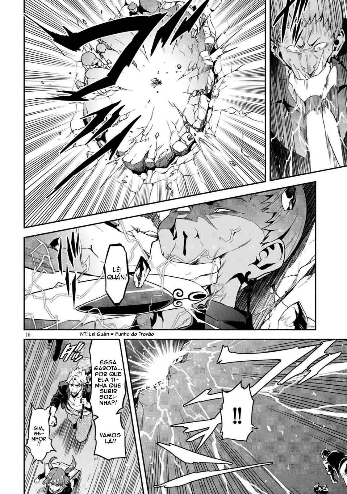 Maken-Ki! Chapter 97 - Page 17