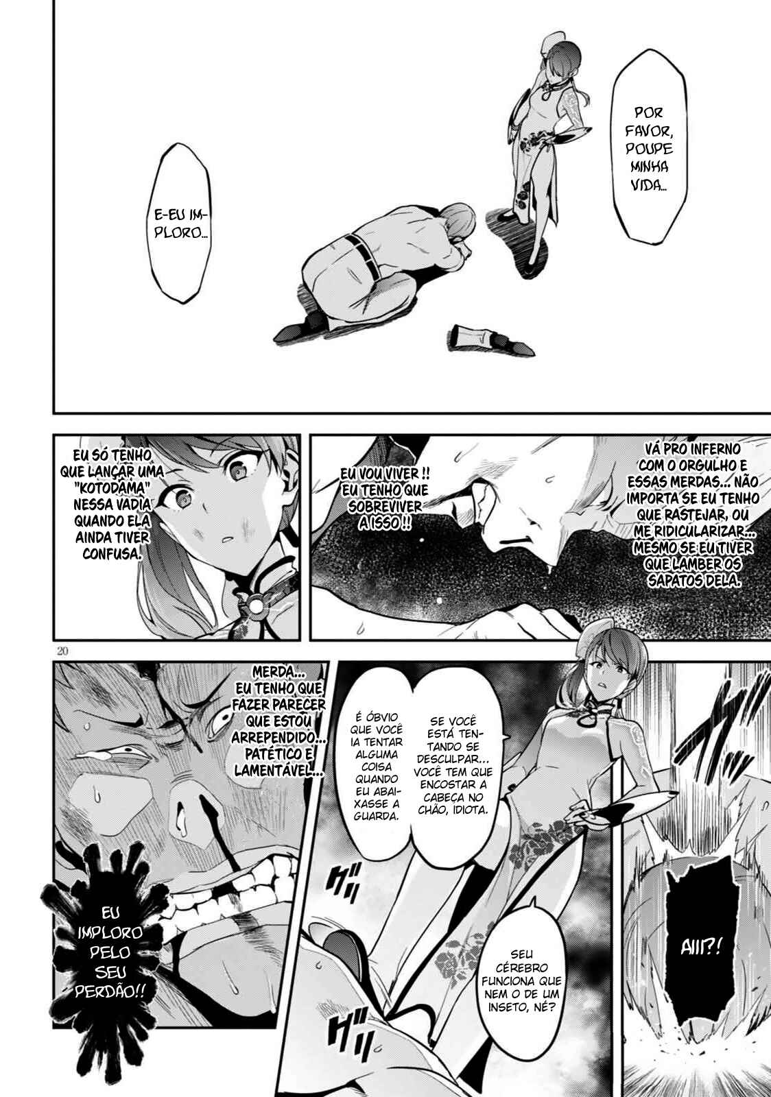 Maken-Ki! Chapter 97 - Page 21