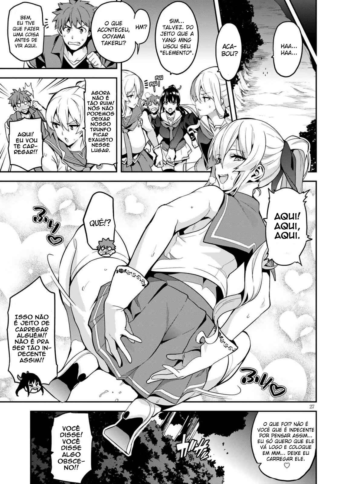 Maken-Ki! Chapter 97 - Page 27