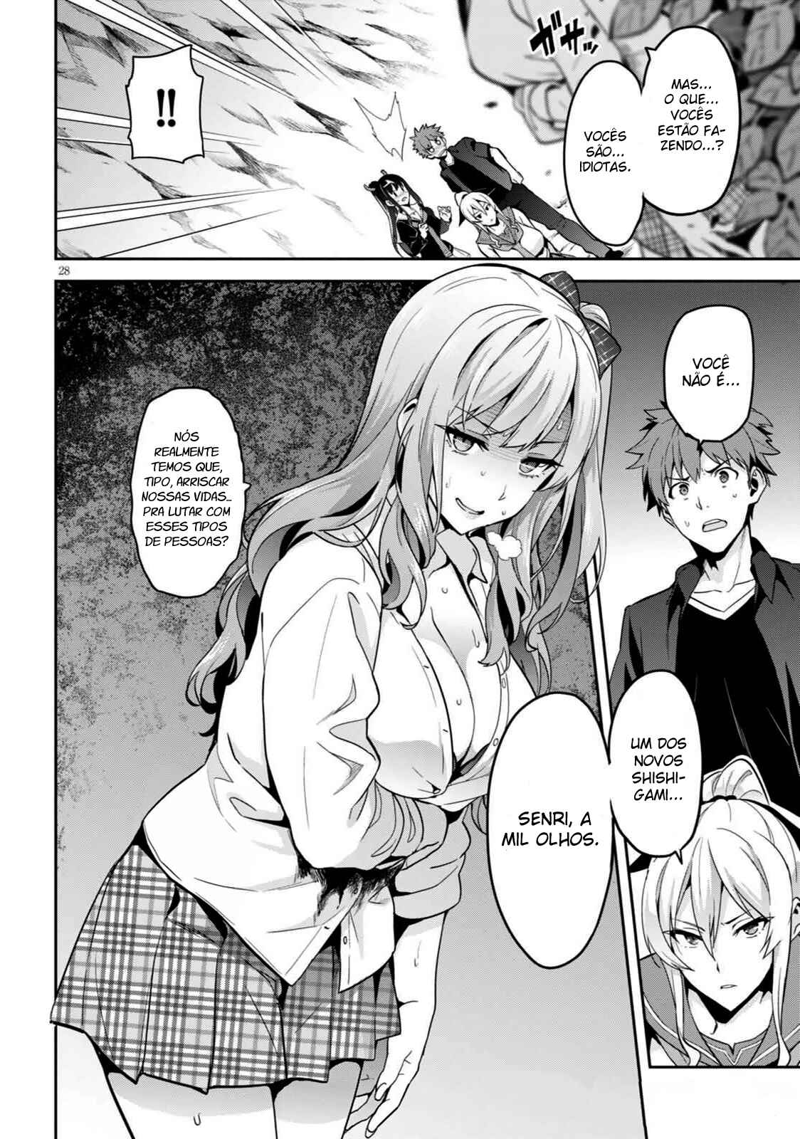 Maken-Ki! Chapter 97 - Page 28
