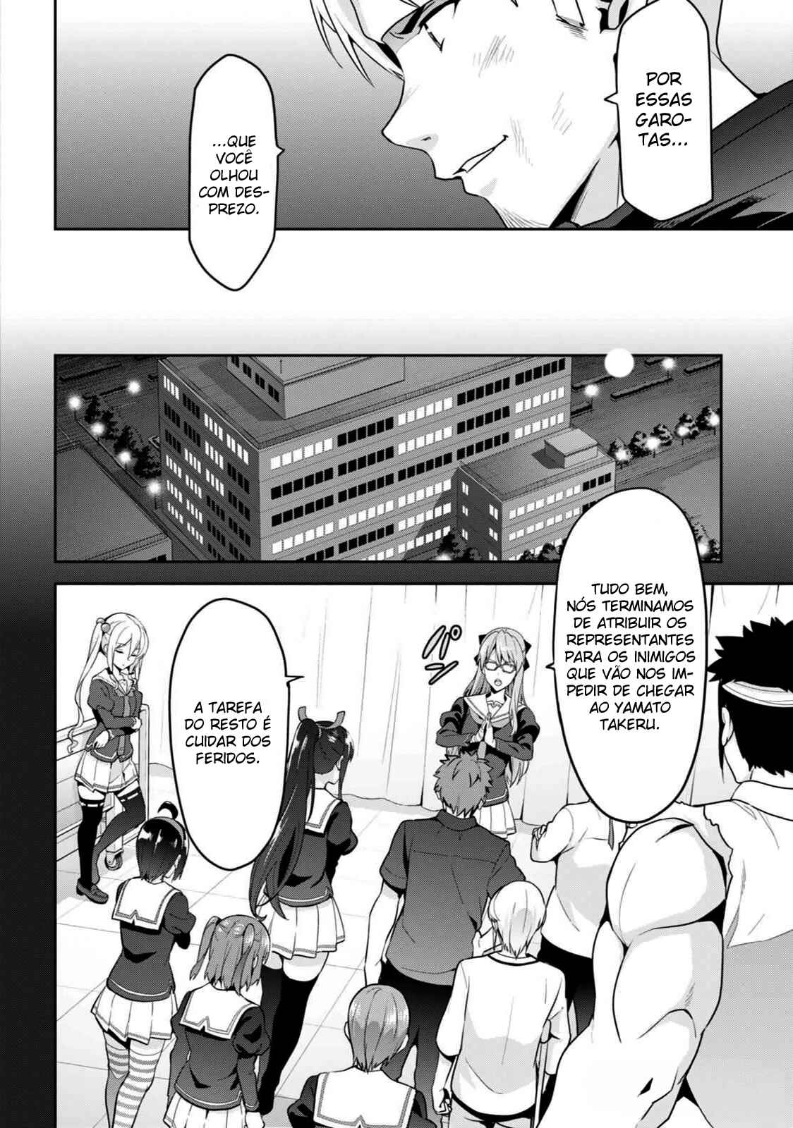 Maken-Ki! Chapter 97 - Page 3