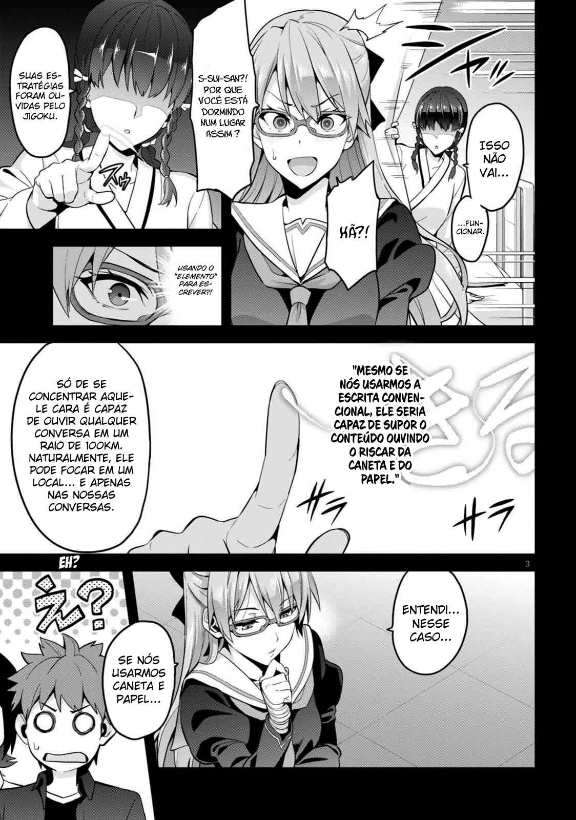 Maken-Ki! Chapter 97 - Page 4