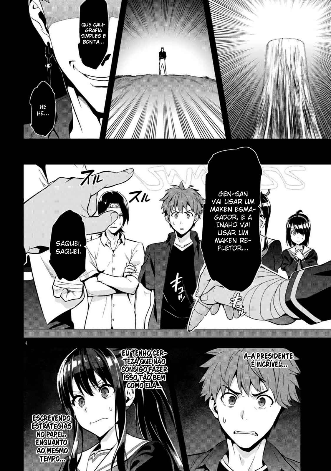 Maken-Ki! Chapter 97 - Page 5