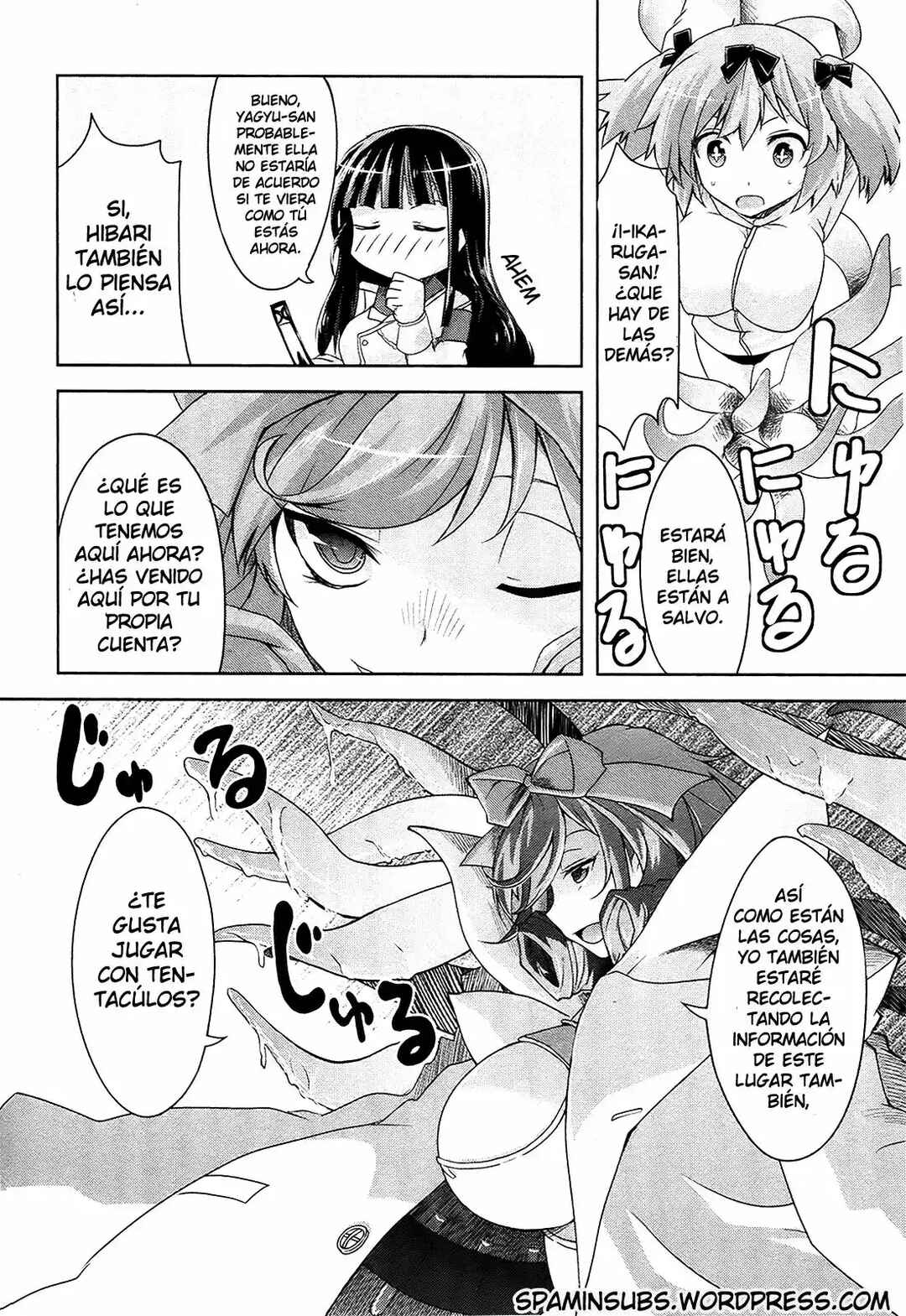 Senran Kagura - Guren no Hebi Chapter 11 - Page 12
