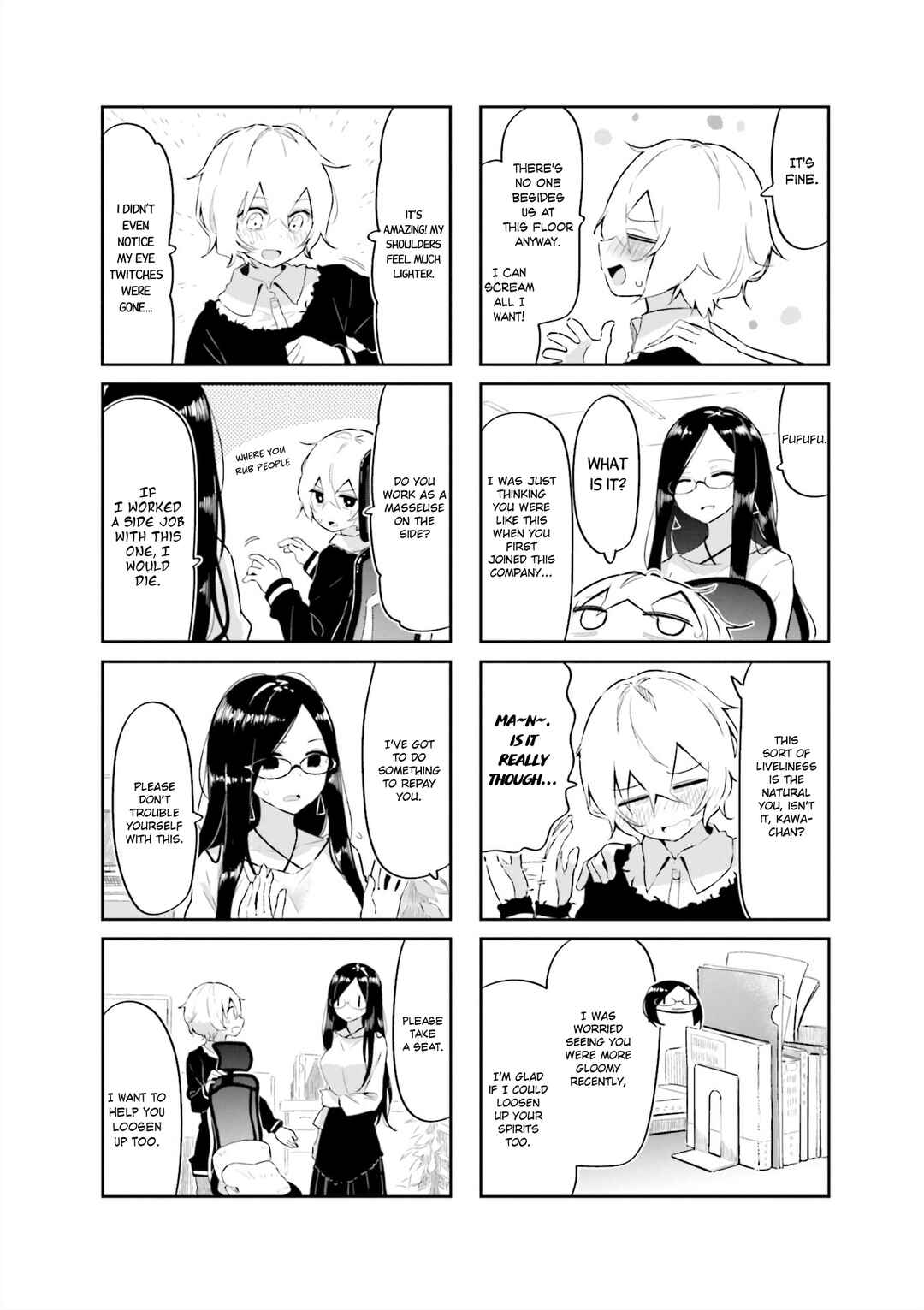 Hogushite, Yui-san Chapter 1 - Page 6