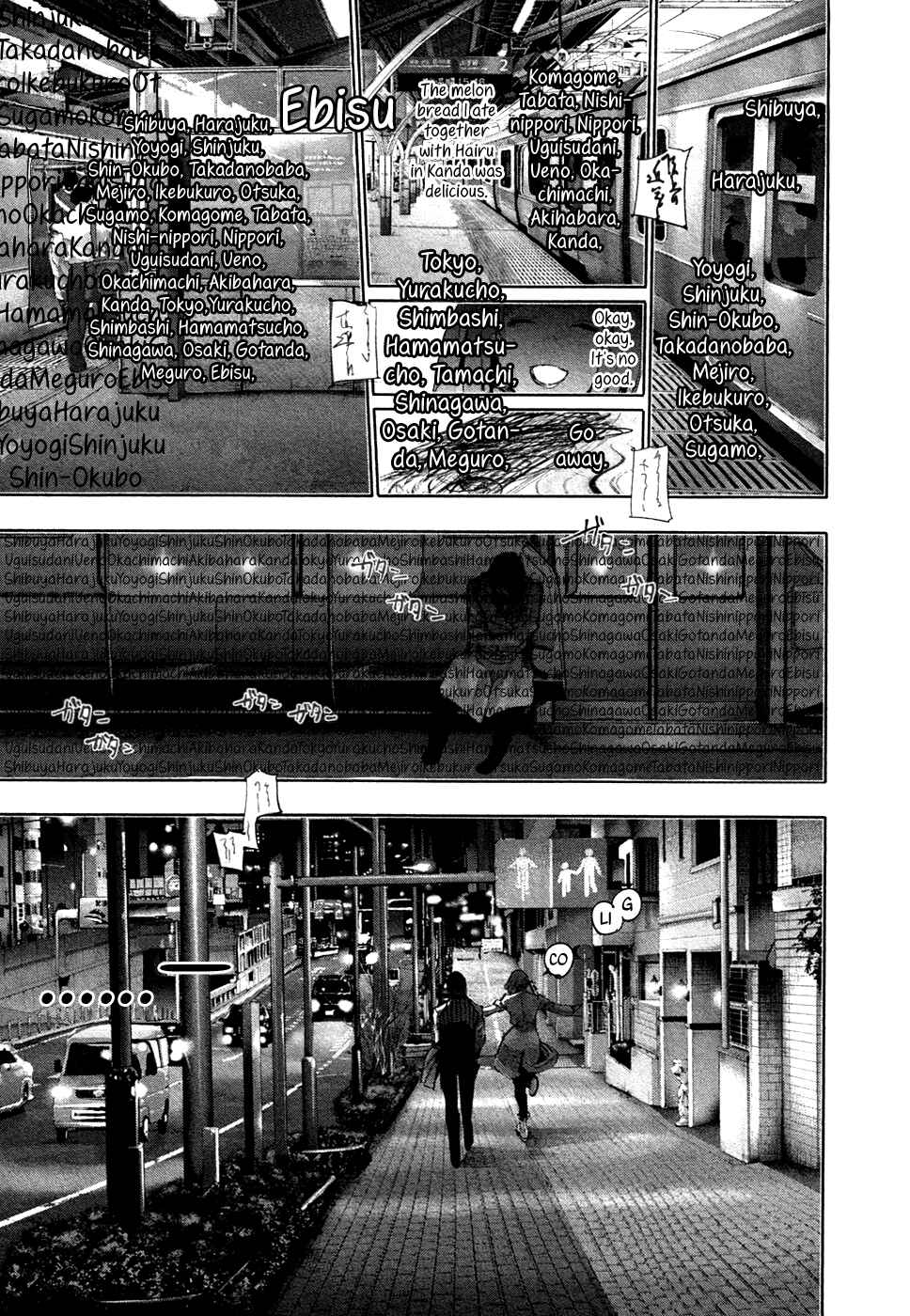 Tokyo Ghoul:re Chapter 53 - Page 10