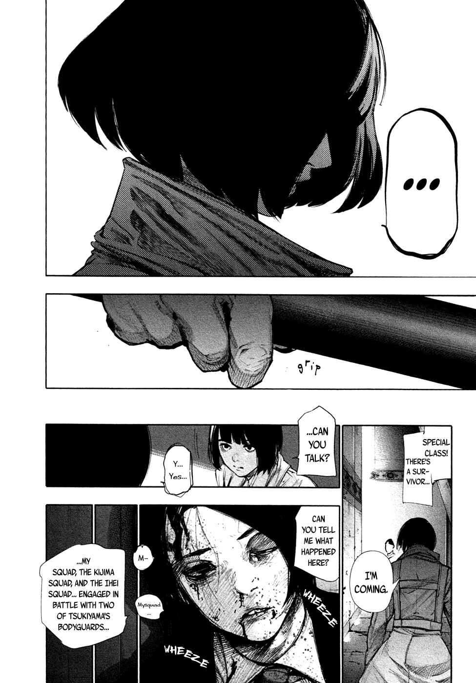 Tokyo Ghoul:re Chapter 53 - Page 11