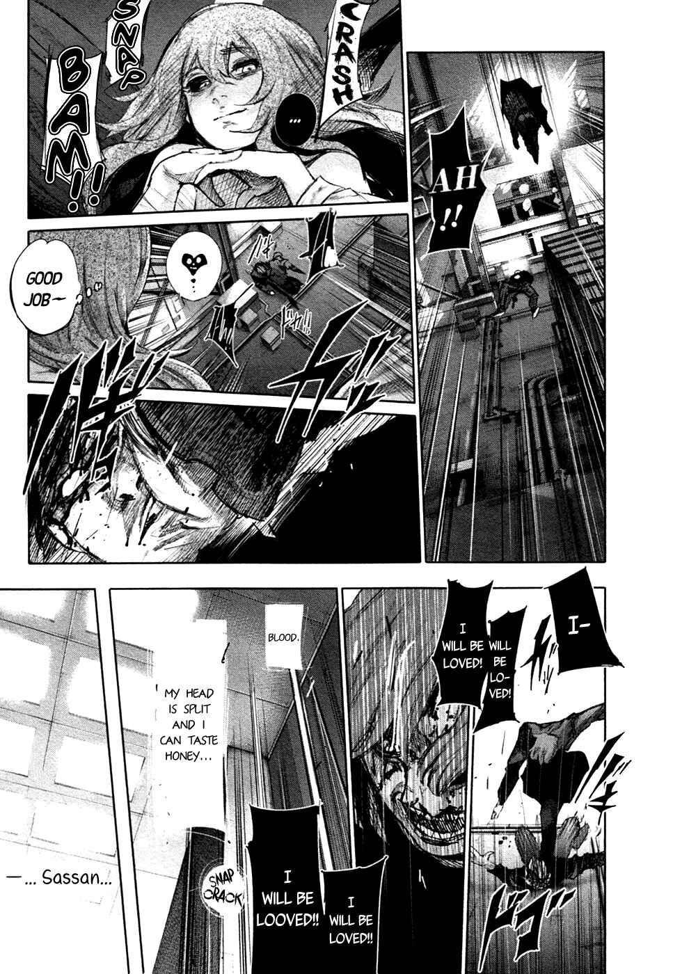 Tokyo Ghoul:re Chapter 53 - Page 14