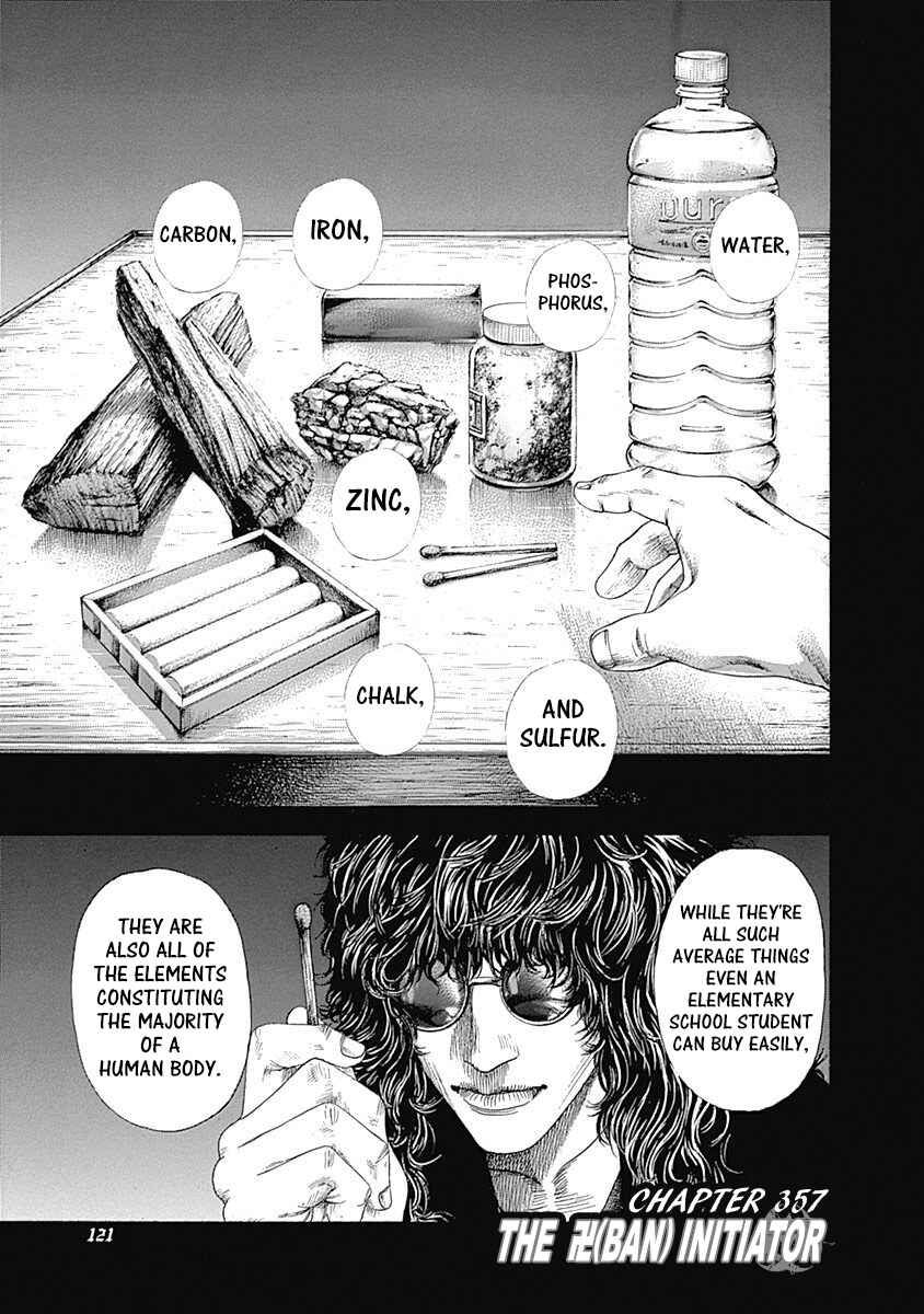 Usogui Chapter 357 - Page 1