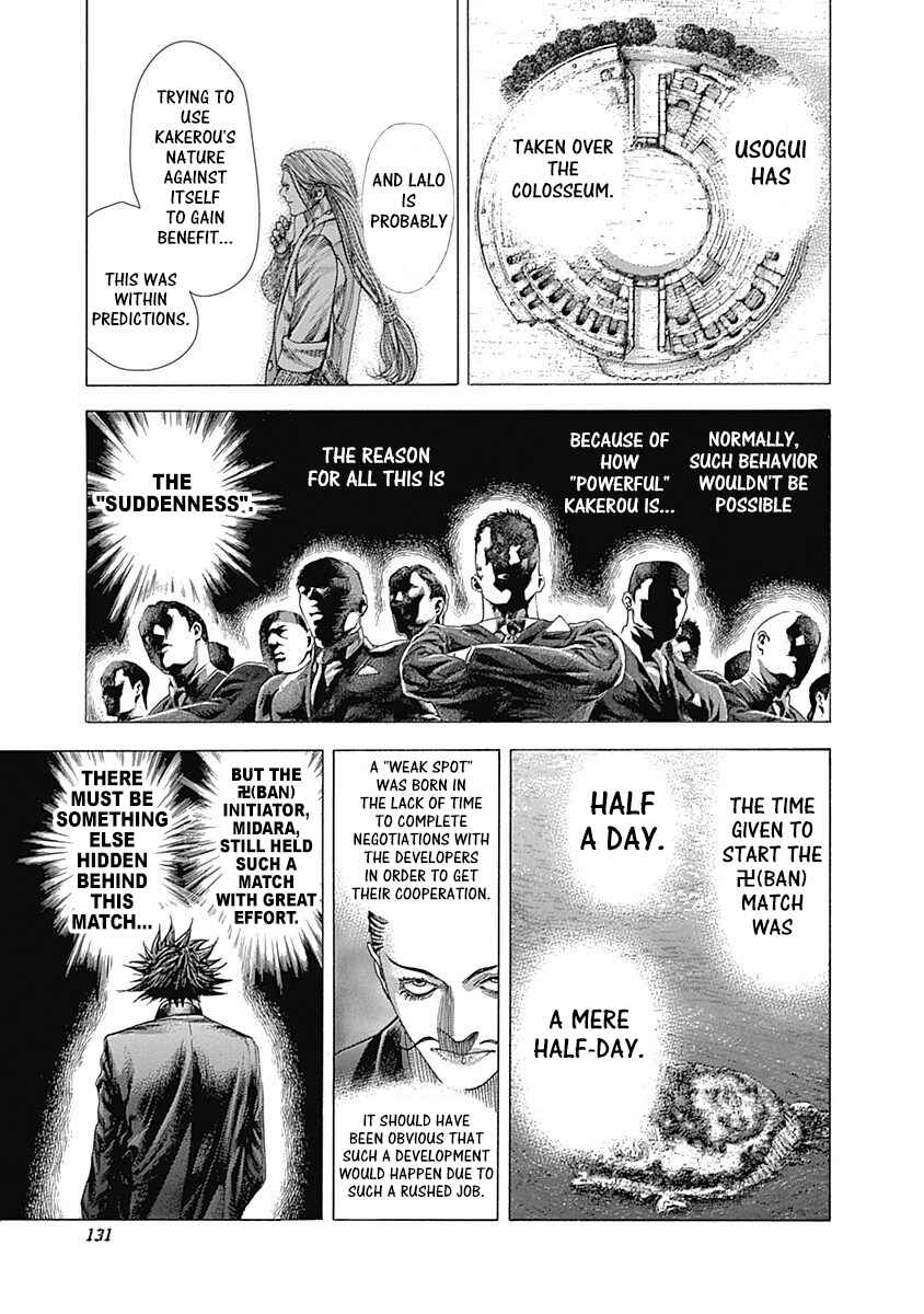 Usogui Chapter 357 - Page 11