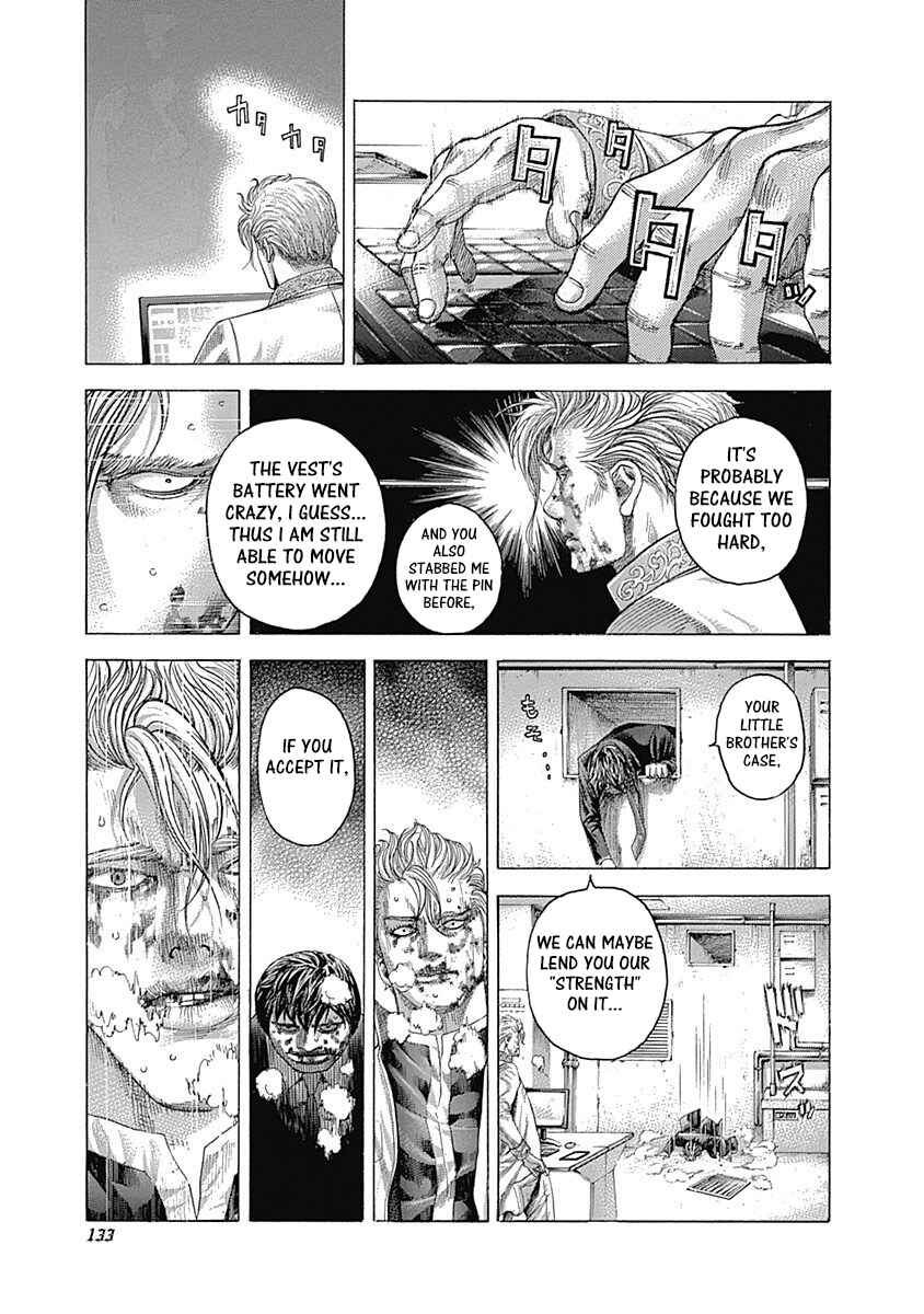 Usogui Chapter 357 - Page 13