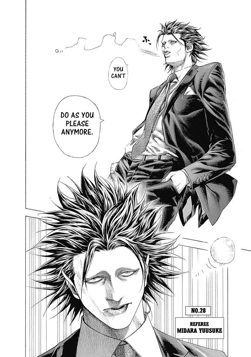 Usogui Chapter 357 - Page 17