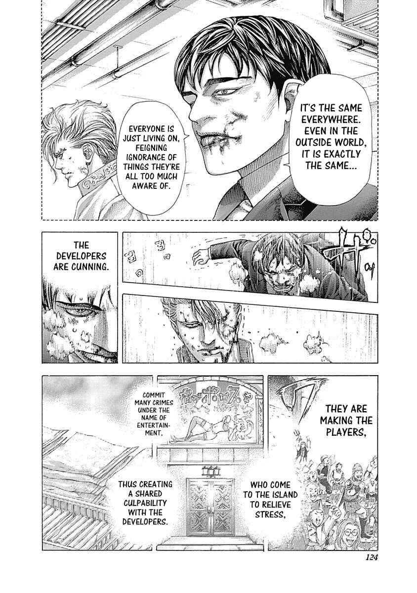 Usogui Chapter 357 - Page 4