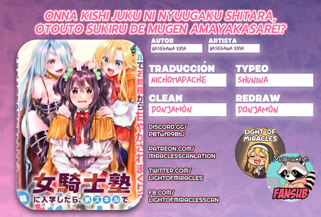 Onna Kishi Juku ni Nyuugaku Shitara, Otouto Skill de Mugen Amayakasare!? Chapter 1 - Page 1