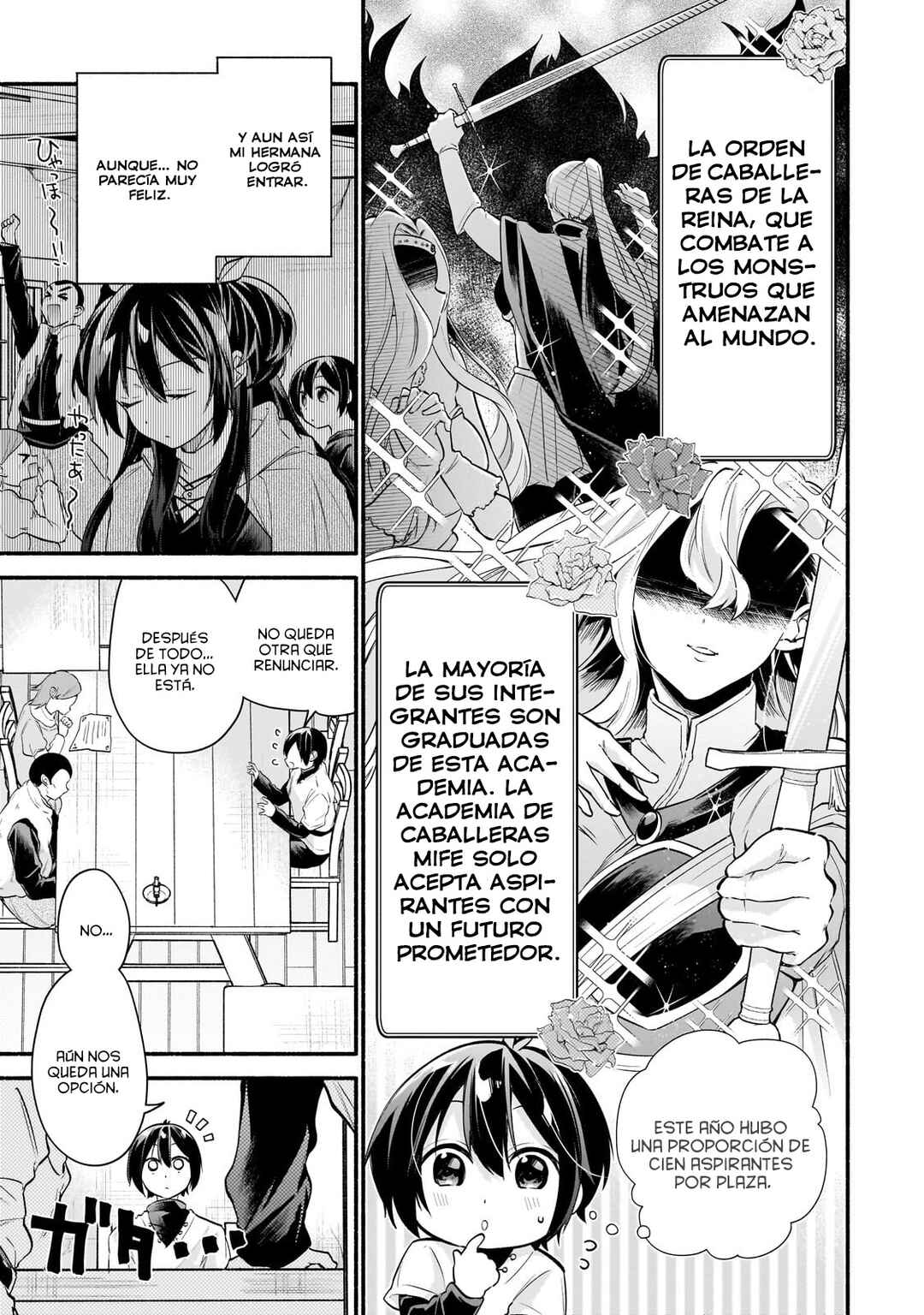 Onna Kishi Juku ni Nyuugaku Shitara, Otouto Skill de Mugen Amayakasare!? Chapter 1 - Page 11