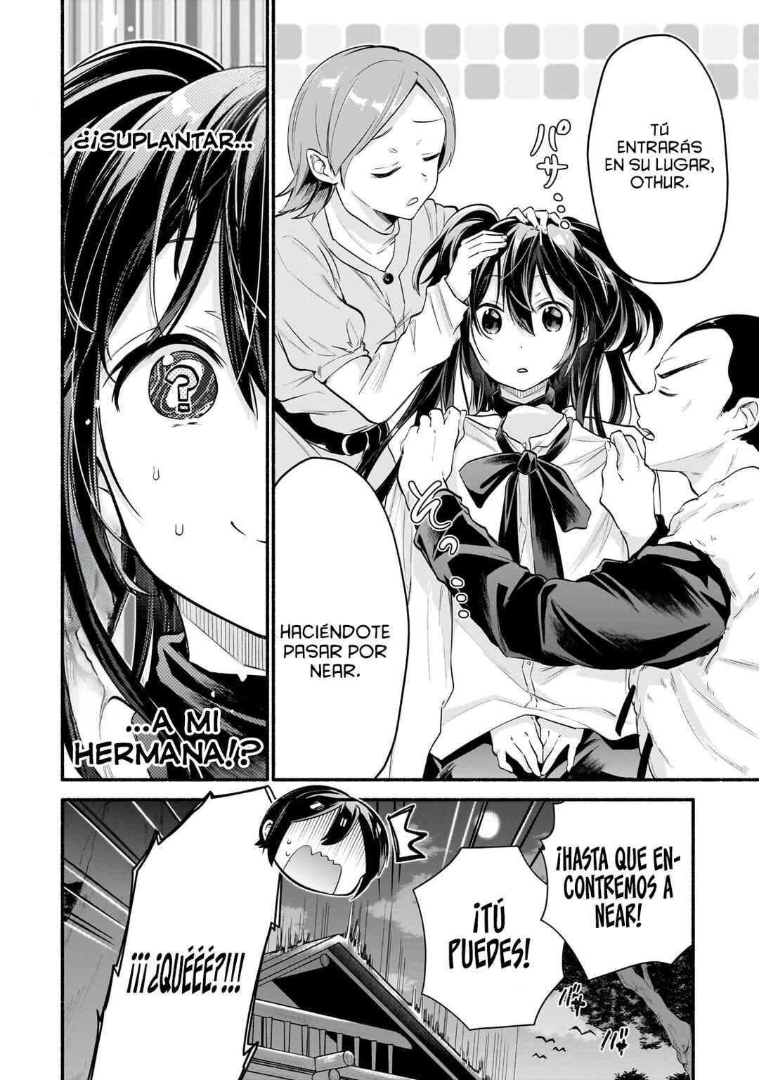 Onna Kishi Juku ni Nyuugaku Shitara, Otouto Skill de Mugen Amayakasare!? Chapter 1 - Page 12