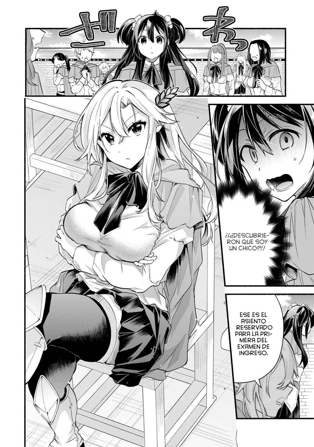 Onna Kishi Juku ni Nyuugaku Shitara, Otouto Skill de Mugen Amayakasare!? Chapter 1 - Page 22