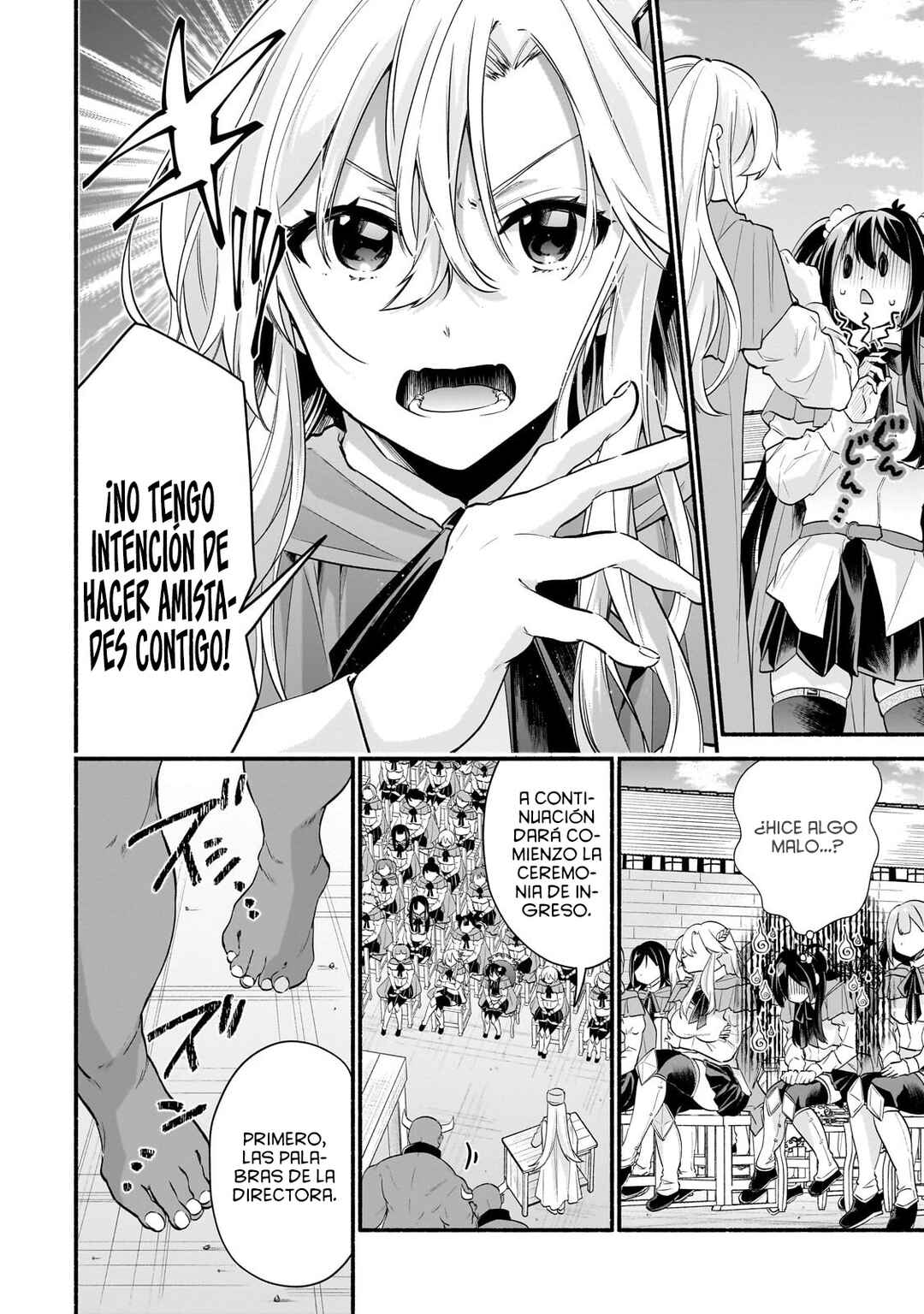 Onna Kishi Juku ni Nyuugaku Shitara, Otouto Skill de Mugen Amayakasare!? Chapter 1 - Page 24