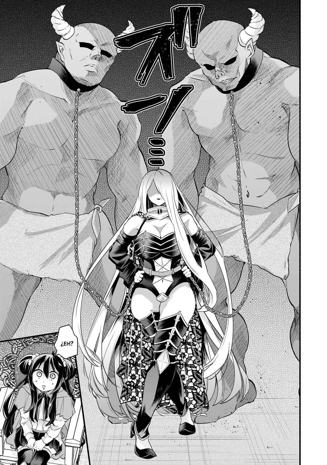 Onna Kishi Juku ni Nyuugaku Shitara, Otouto Skill de Mugen Amayakasare!? Chapter 1 - Page 25