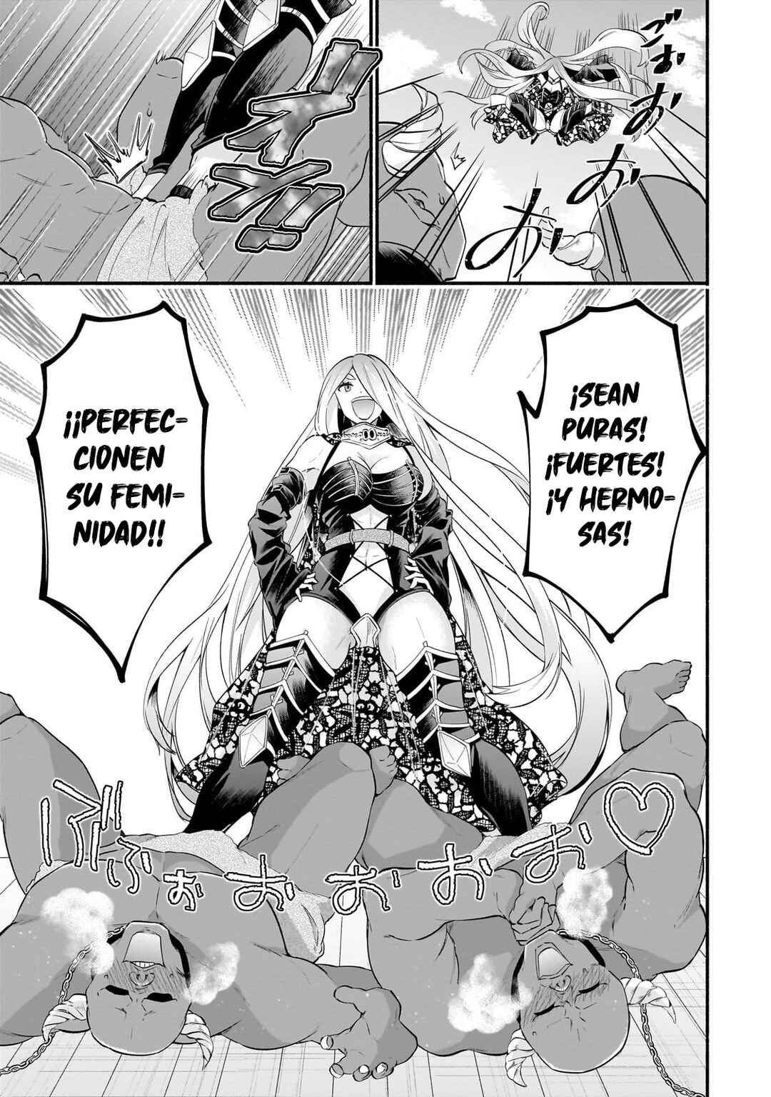 Onna Kishi Juku ni Nyuugaku Shitara, Otouto Skill de Mugen Amayakasare!? Chapter 1 - Page 29