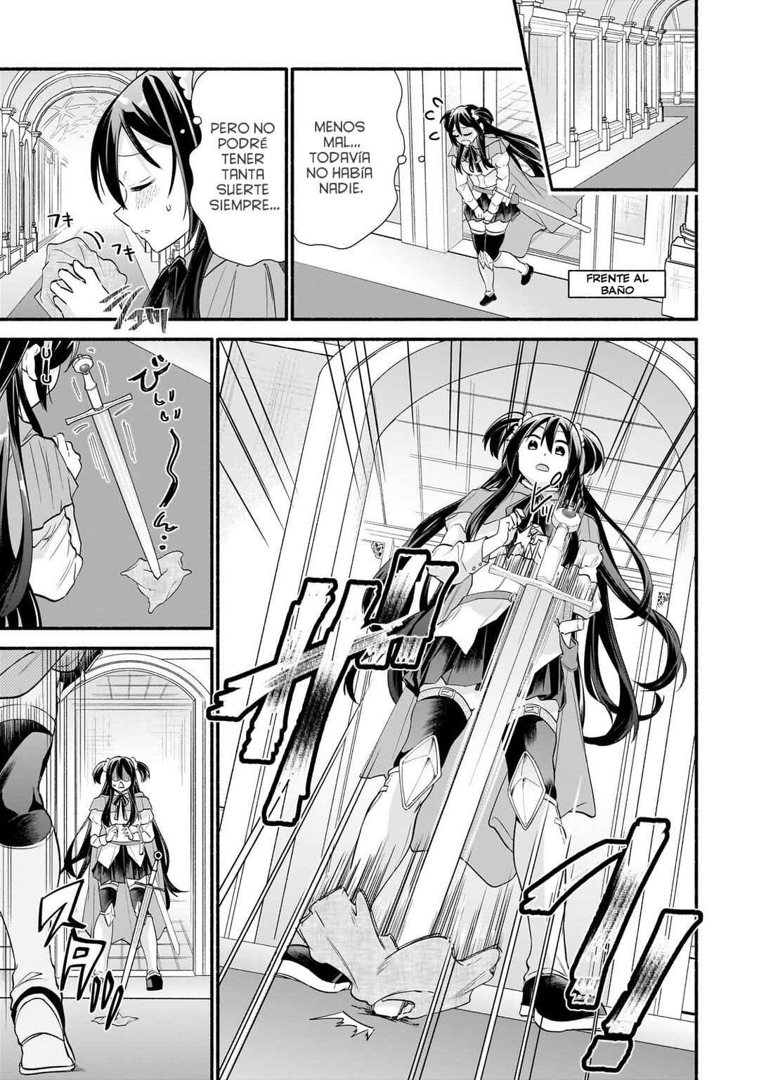 Onna Kishi Juku ni Nyuugaku Shitara, Otouto Skill de Mugen Amayakasare!? Chapter 1 - Page 31