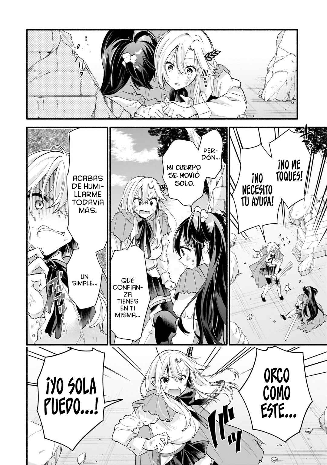 Onna Kishi Juku ni Nyuugaku Shitara, Otouto Skill de Mugen Amayakasare!? Chapter 1 - Page 38
