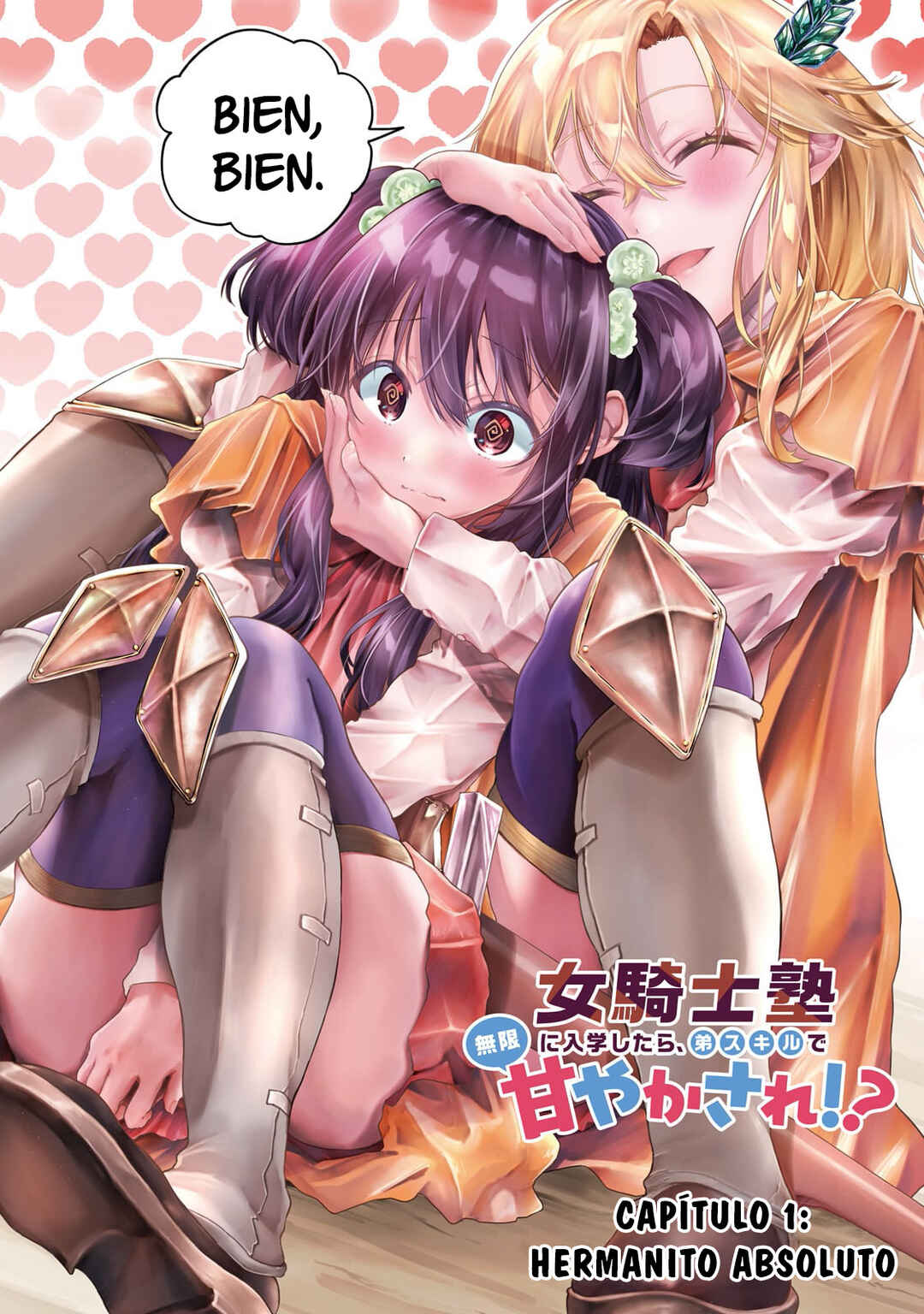 Onna Kishi Juku ni Nyuugaku Shitara, Otouto Skill de Mugen Amayakasare!? Chapter 1 - Page 4