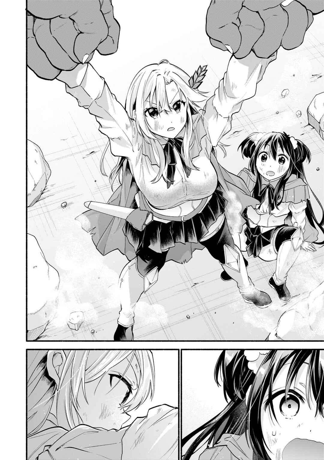 Onna Kishi Juku ni Nyuugaku Shitara, Otouto Skill de Mugen Amayakasare!? Chapter 1 - Page 44