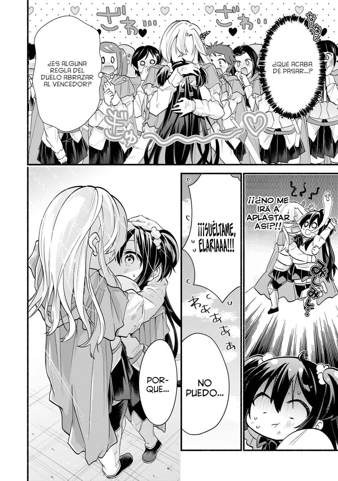 Onna Kishi Juku ni Nyuugaku Shitara, Otouto Skill de Mugen Amayakasare!? Chapter 1 - Page 52