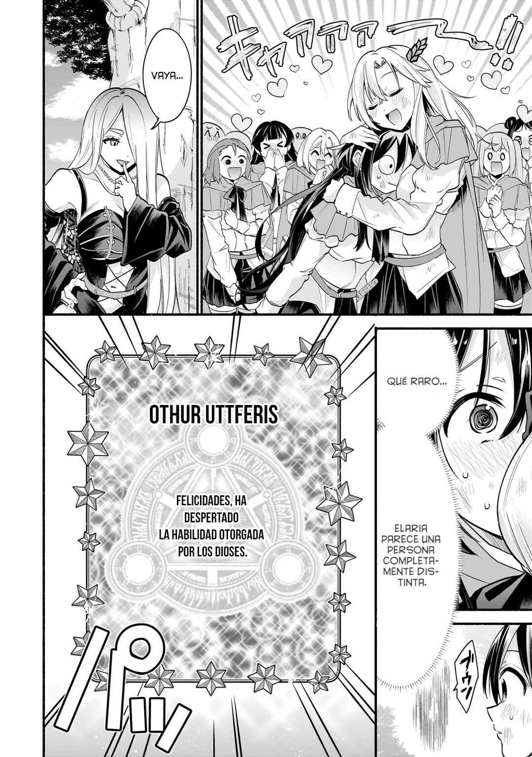 Onna Kishi Juku ni Nyuugaku Shitara, Otouto Skill de Mugen Amayakasare!? Chapter 1 - Page 55