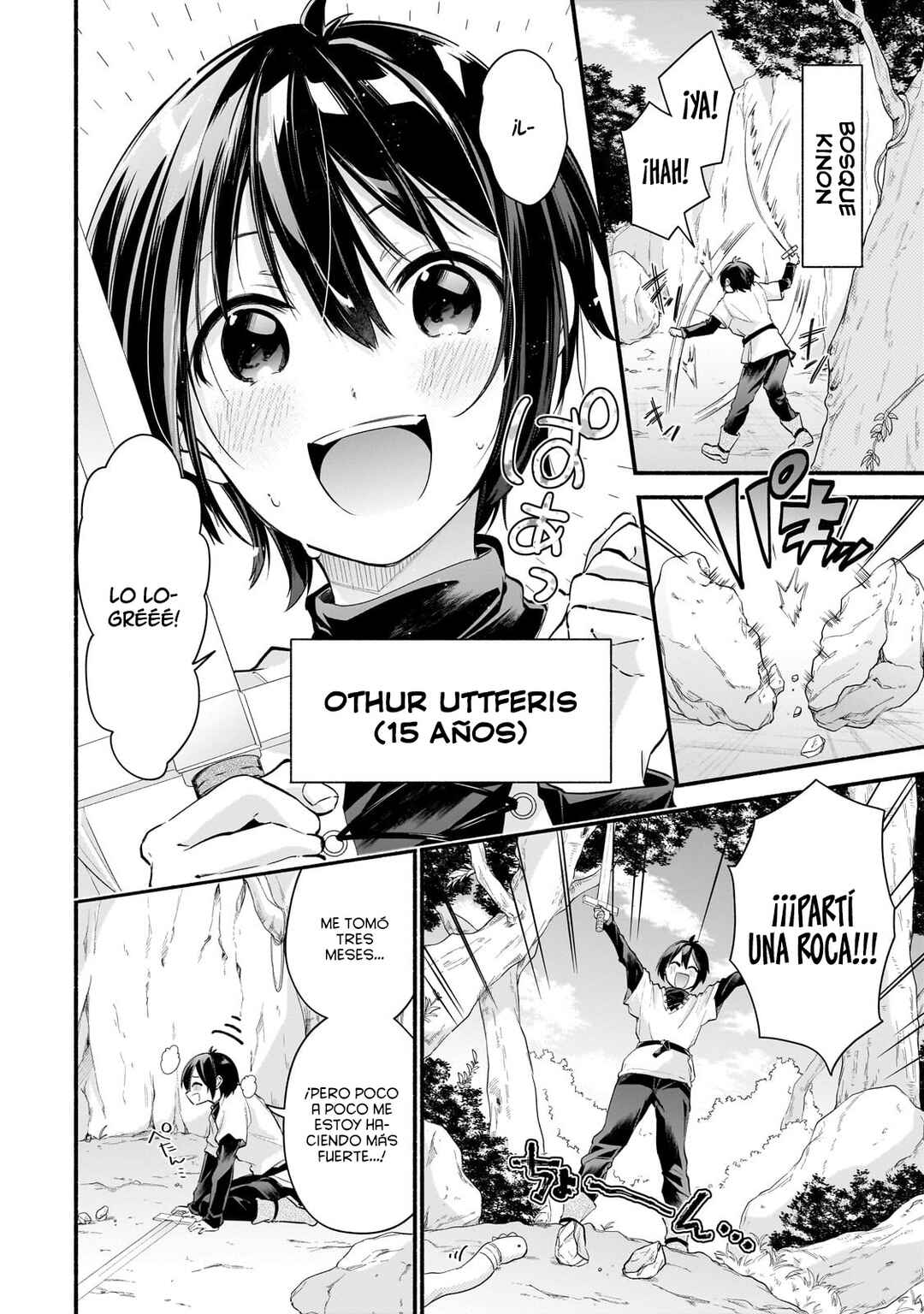 Onna Kishi Juku ni Nyuugaku Shitara, Otouto Skill de Mugen Amayakasare!? Chapter 1 - Page 6
