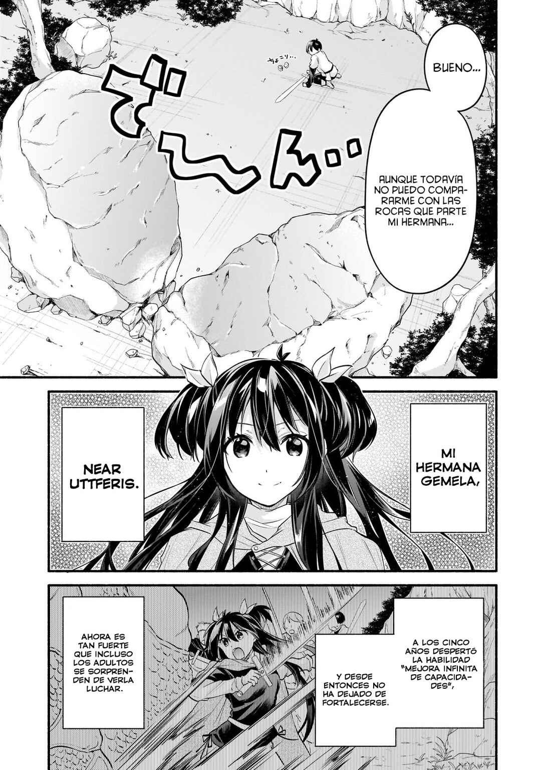 Onna Kishi Juku ni Nyuugaku Shitara, Otouto Skill de Mugen Amayakasare!? Chapter 1 - Page 7