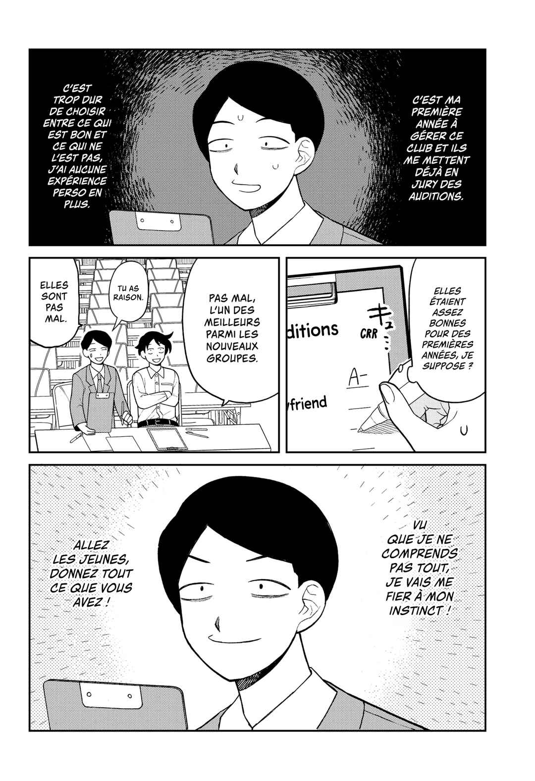 Futsuu no Keionbu Chapter 7 - Page 2