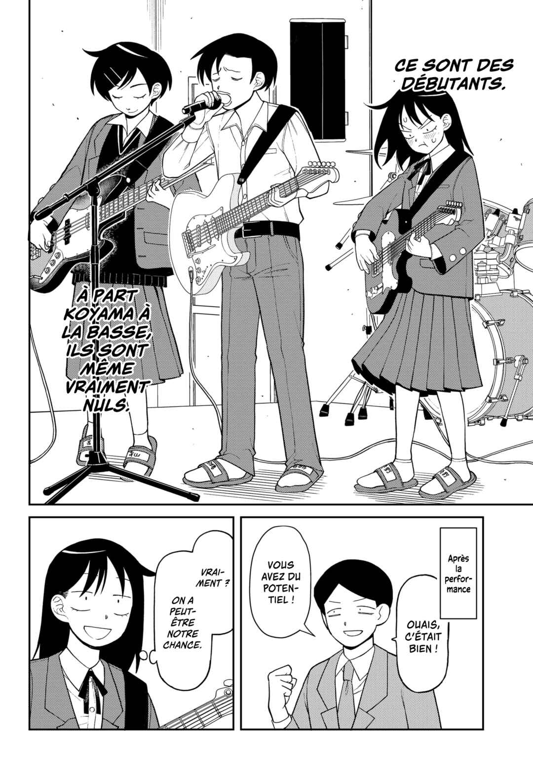 Futsuu no Keionbu Chapter 7 - Page 6