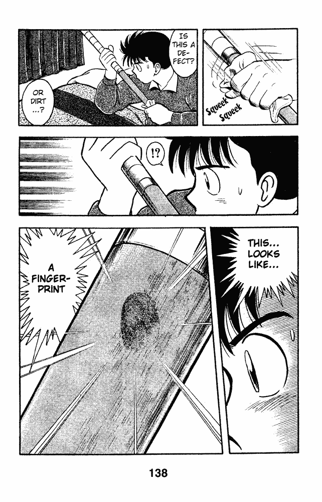 Break Shot Chapter 84 - Page 12