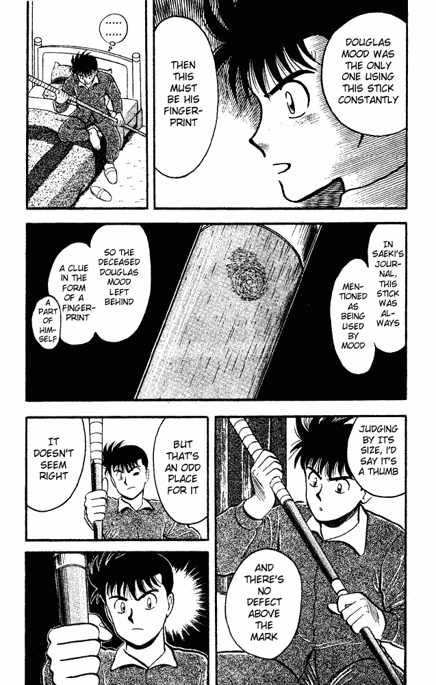 Break Shot Chapter 84 - Page 13