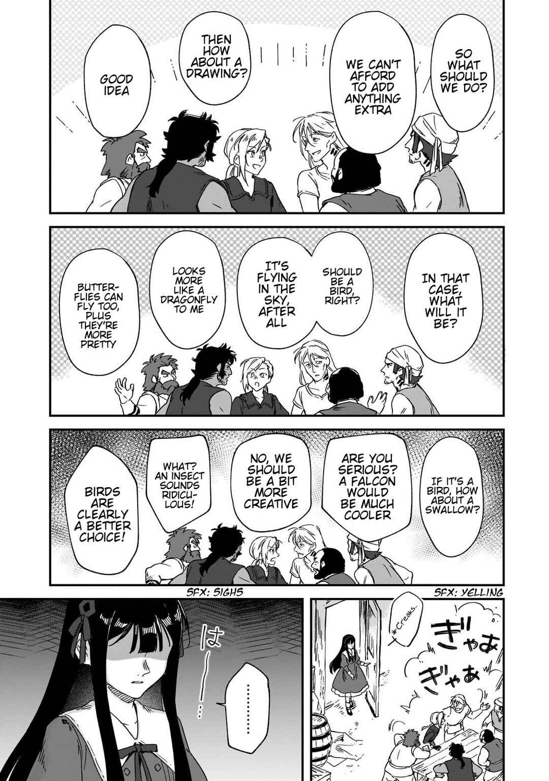 Fushi no Kami ~Henkyou kara Hajimeru Bunmei Saiseiki~ Chapter 38 - Page 12