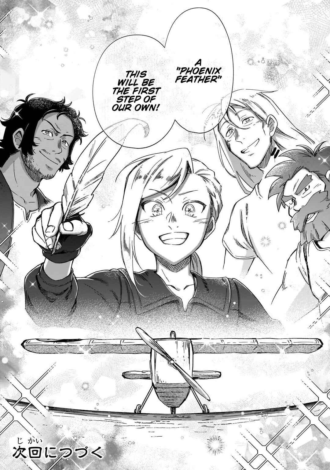 Fushi no Kami ~Henkyou kara Hajimeru Bunmei Saiseiki~ Chapter 38 - Page 21
