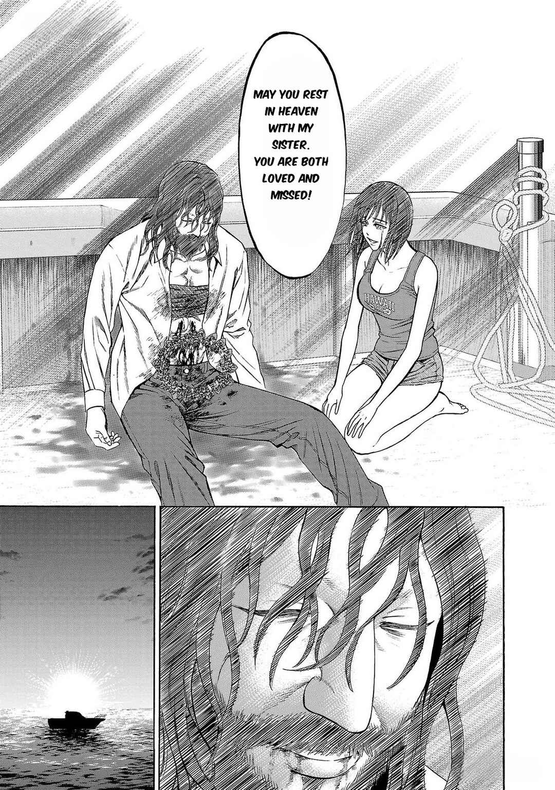 Psycho × Past - Ryouki Satsujin Sennyuu Sousa Chapter 26 - Page 10