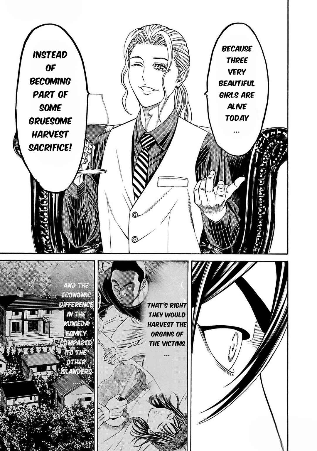 Psycho × Past - Ryouki Satsujin Sennyuu Sousa Chapter 26 - Page 18