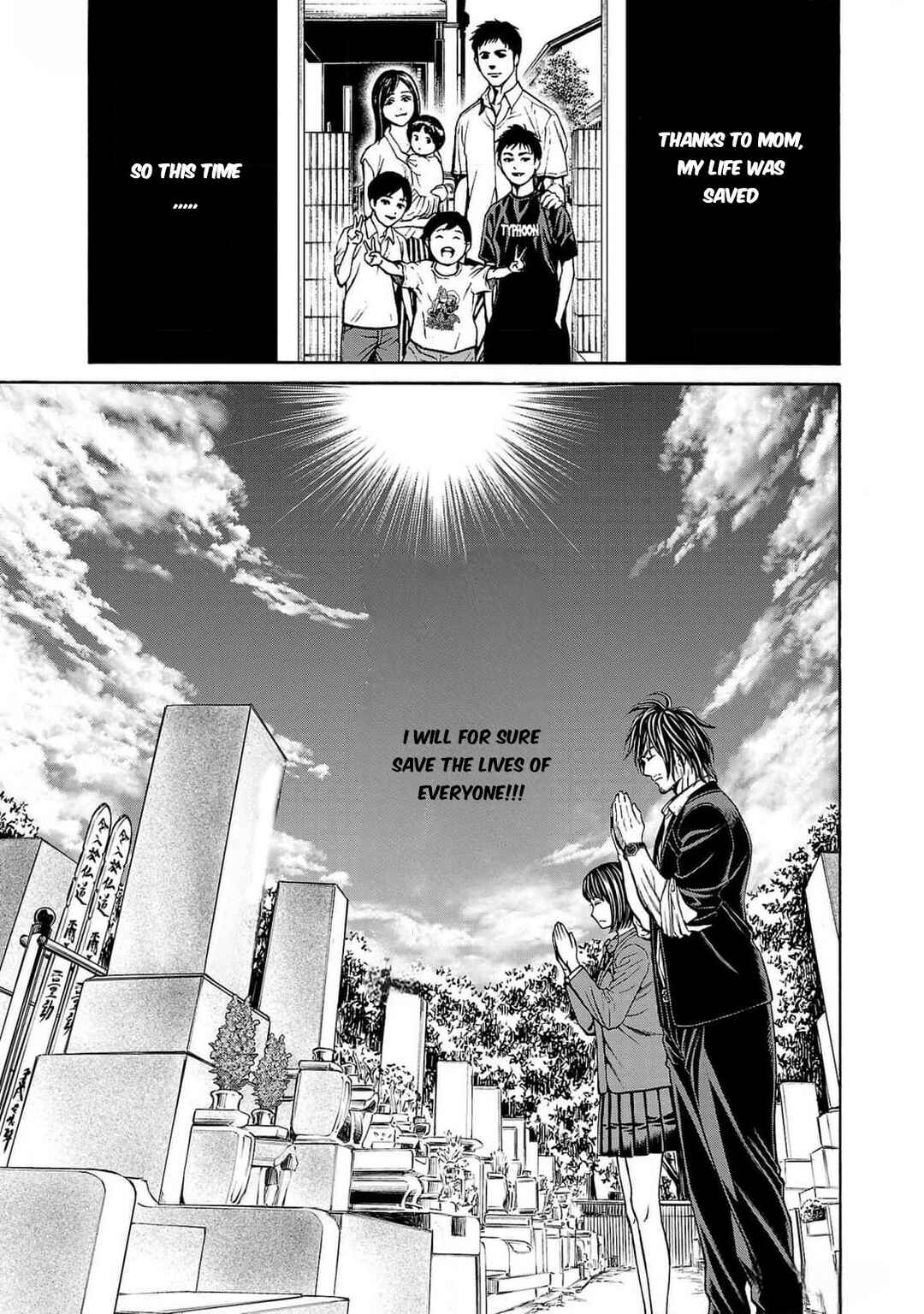 Psycho × Past - Ryouki Satsujin Sennyuu Sousa Chapter 26 - Page 30