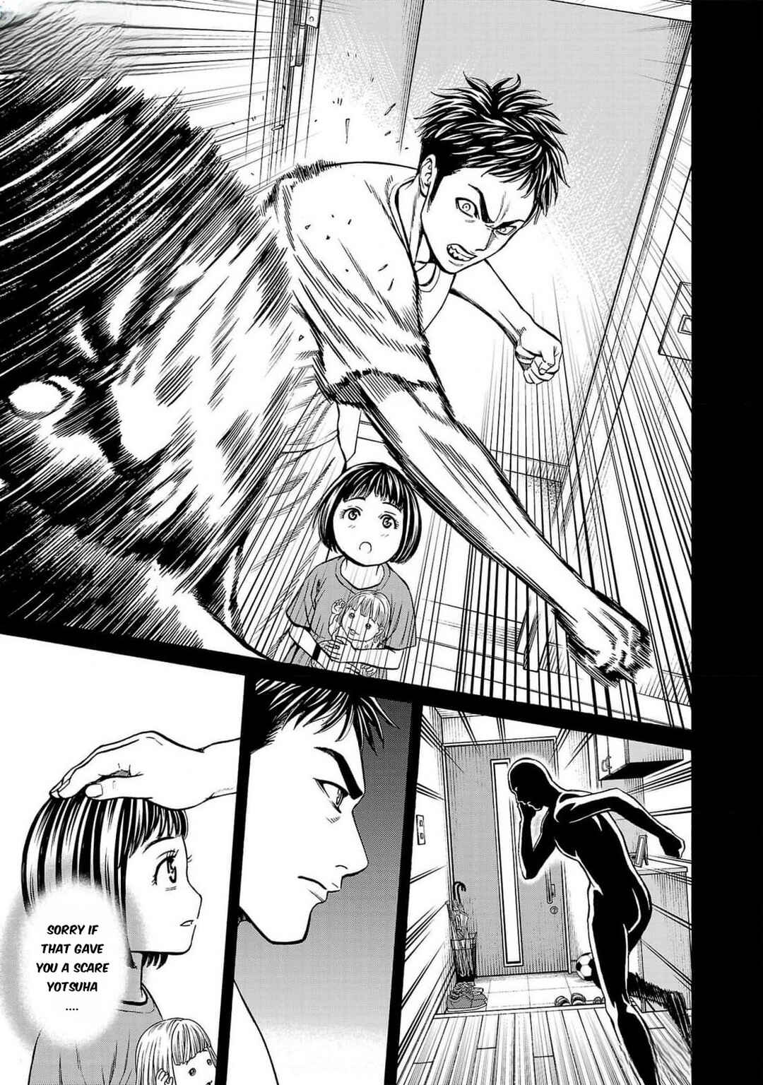Psycho × Past - Ryouki Satsujin Sennyuu Sousa Chapter 26 - Page 36