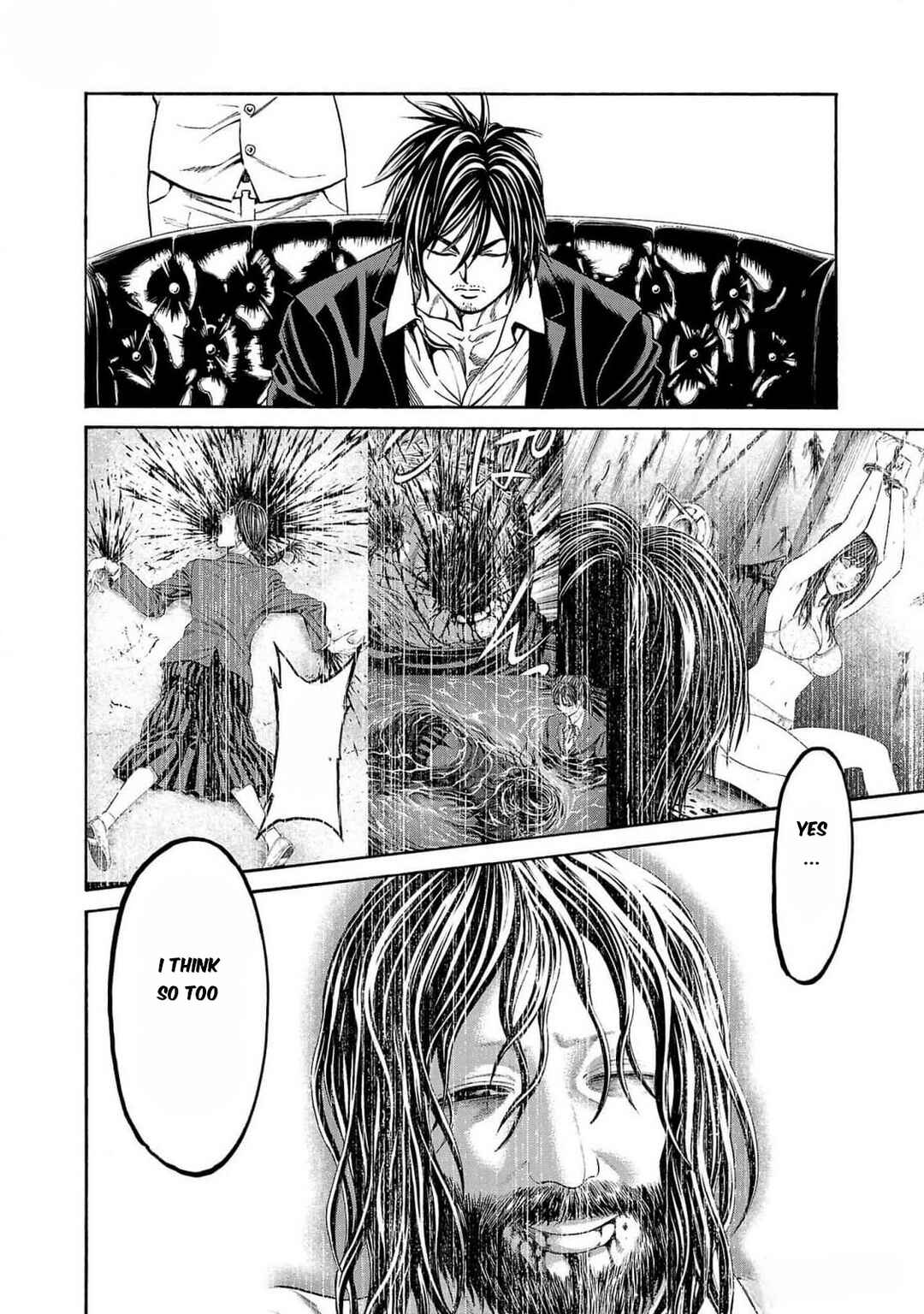 Psycho × Past - Ryouki Satsujin Sennyuu Sousa Chapter 26 - Page 43