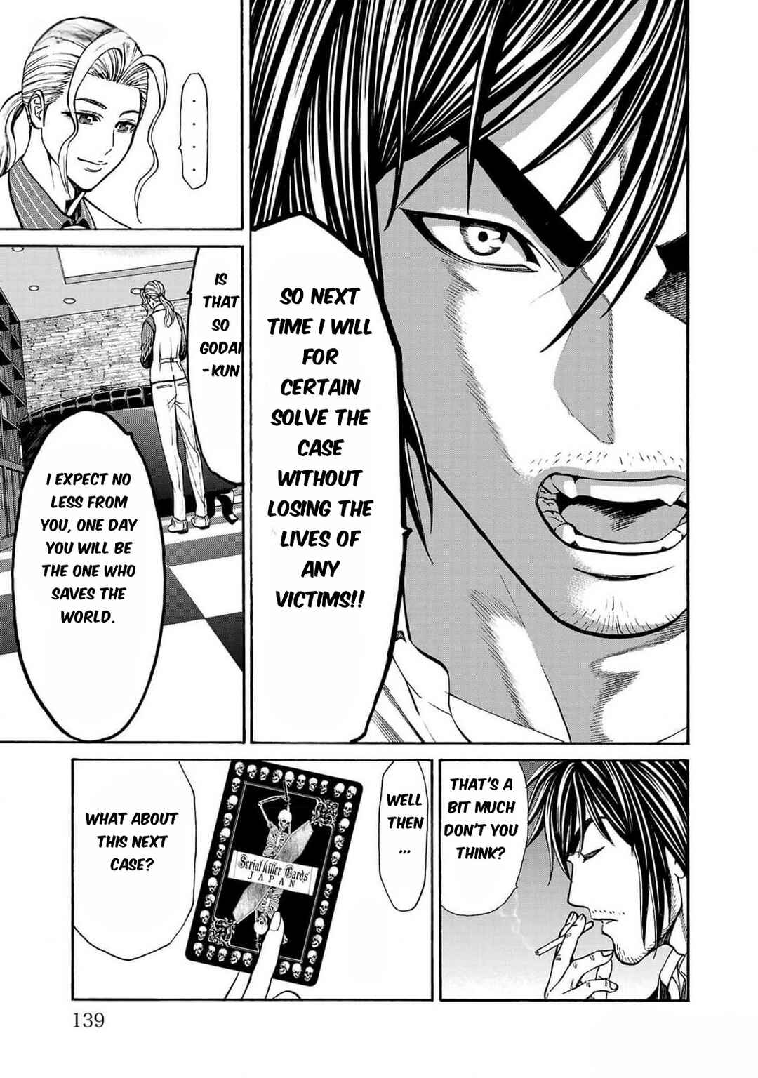 Psycho × Past - Ryouki Satsujin Sennyuu Sousa Chapter 26 - Page 44